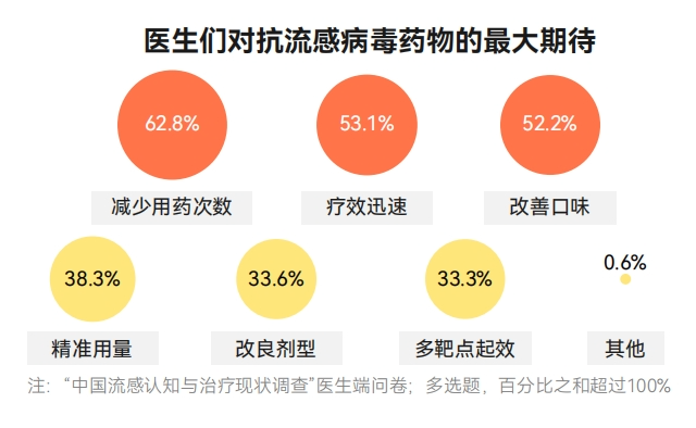微信图片_20241104112920.png