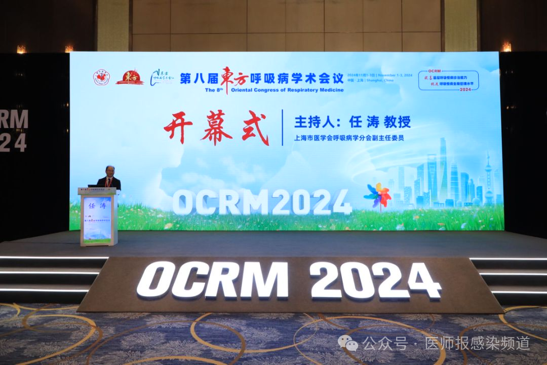 微信图片_20241104113341.png