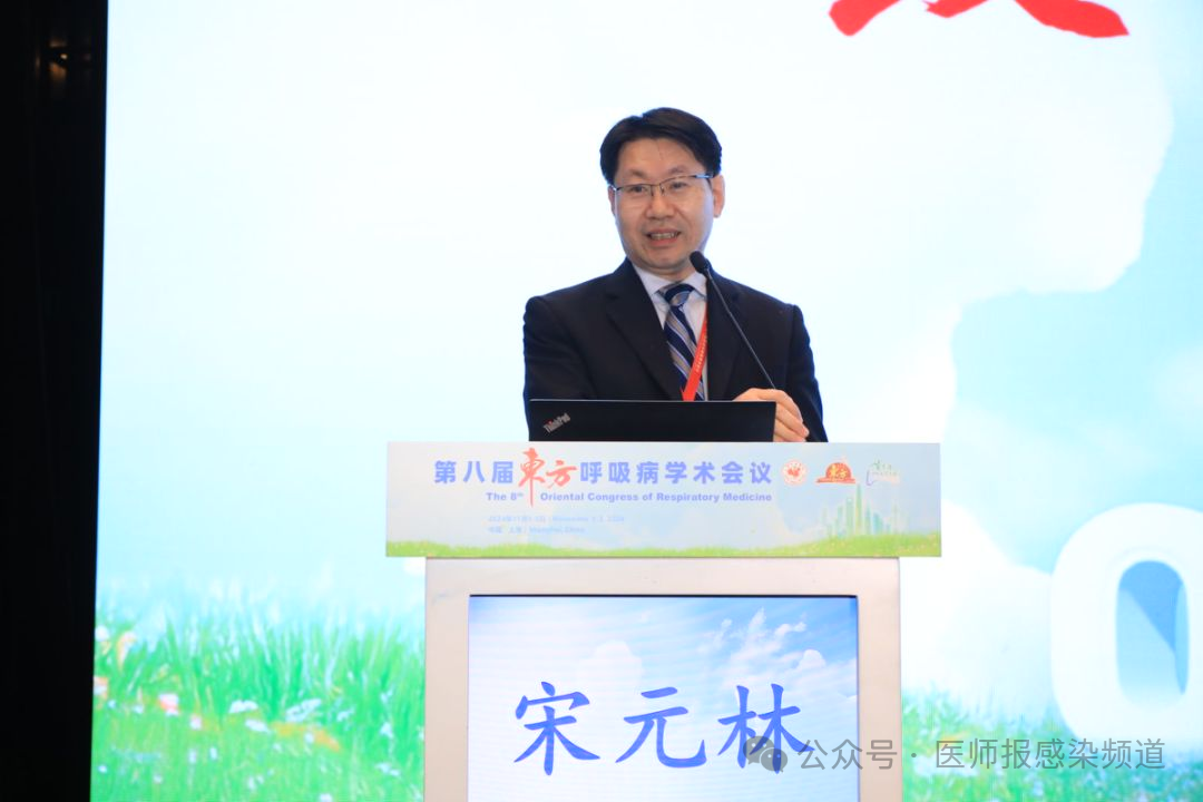 微信图片_20241104113352.png