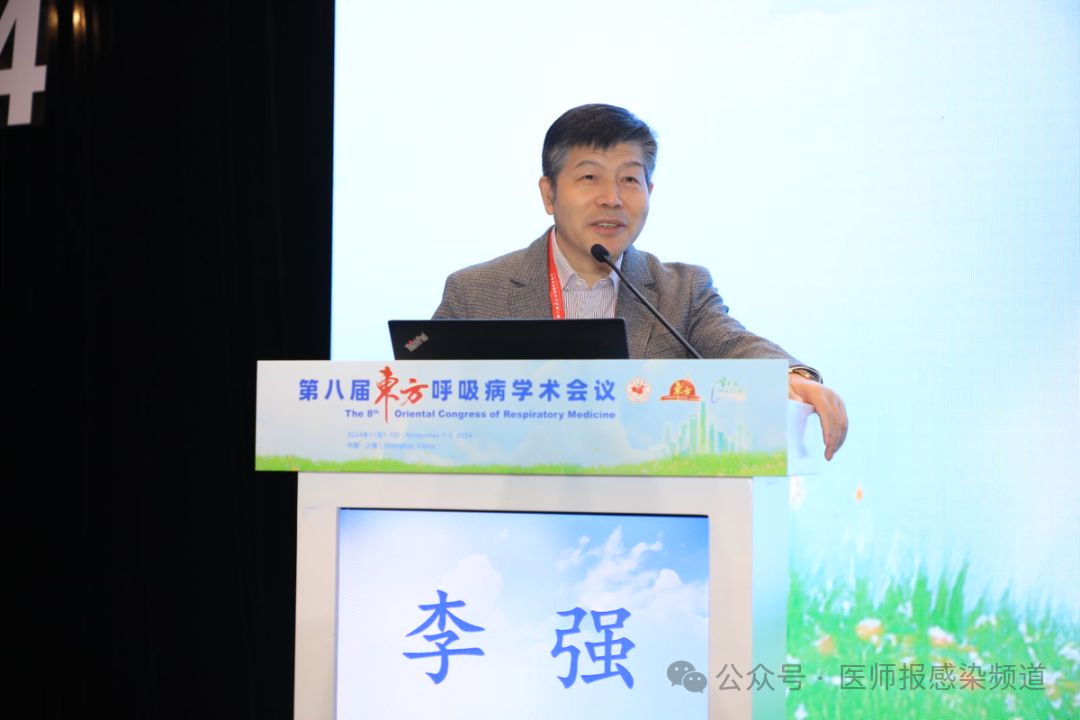 微信图片_20241104113356.png