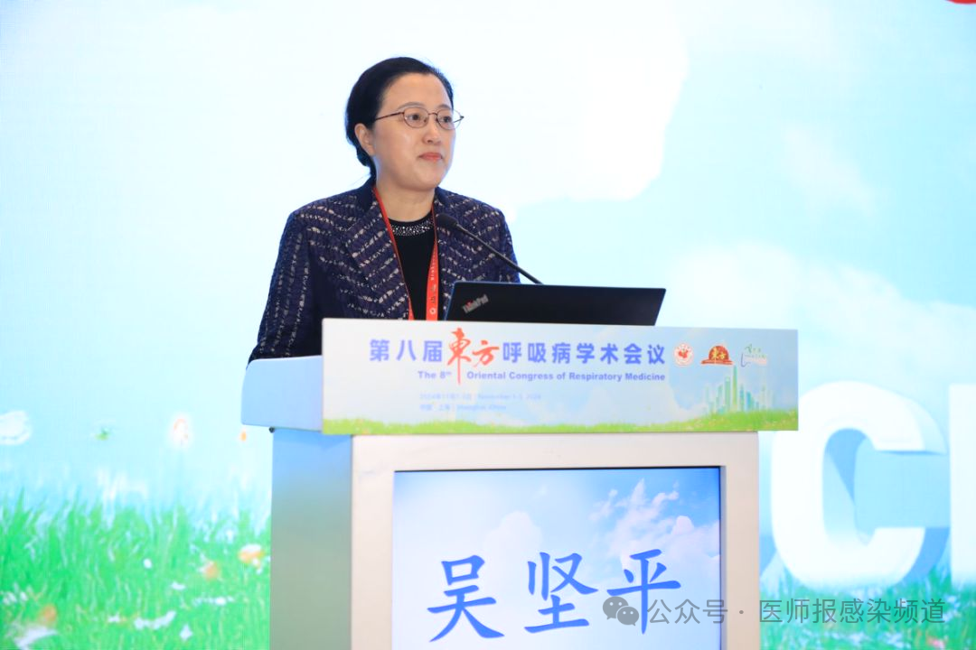 微信图片_20241104113400.png