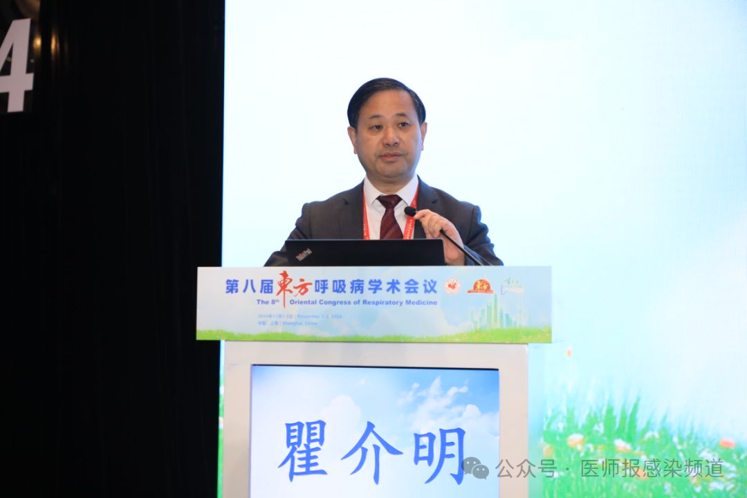 微信图片_20241104113404.png