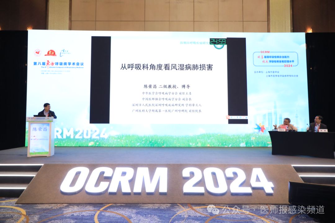 微信图片_20241104113418.png