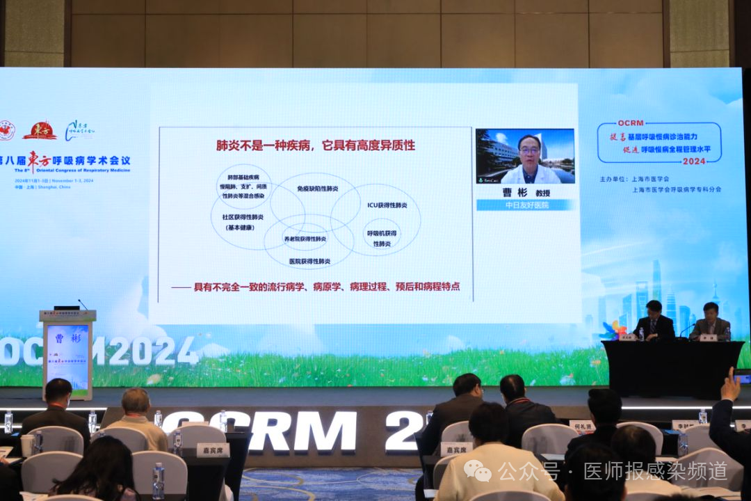 微信图片_20241104113427.png