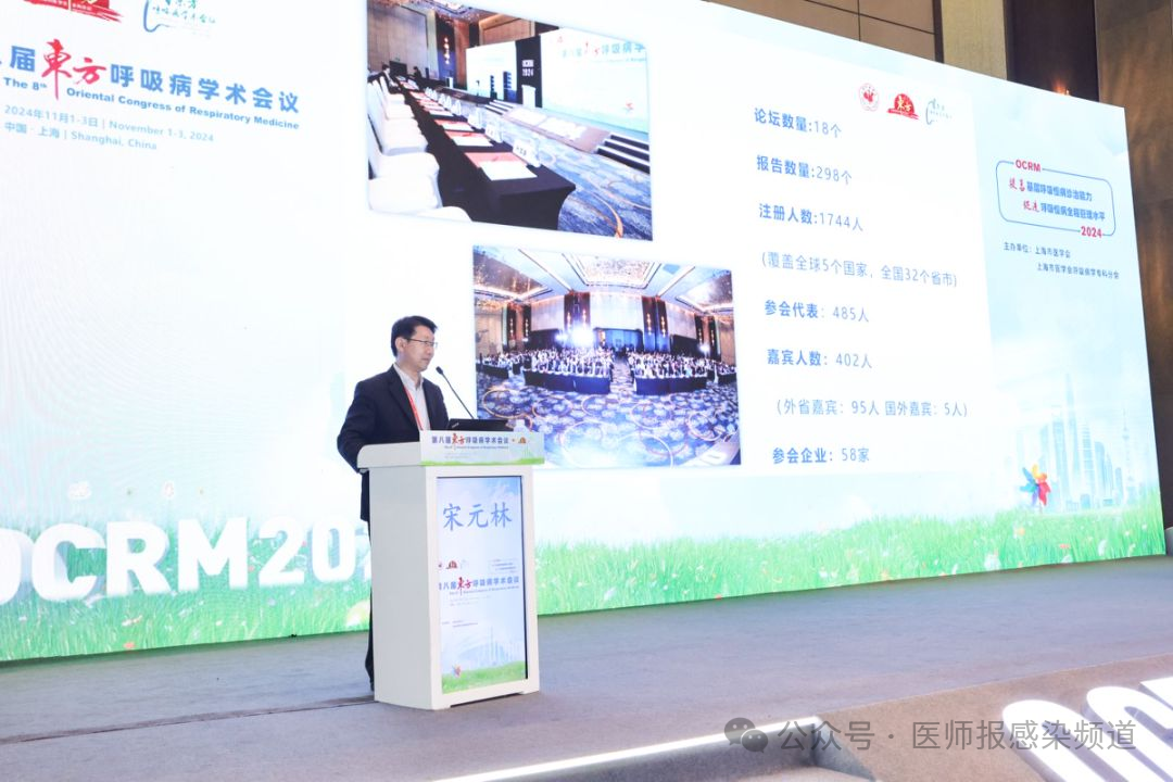 微信图片_20241104113445.png
