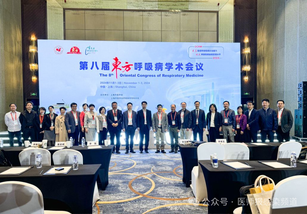 微信图片_20241104113455.png