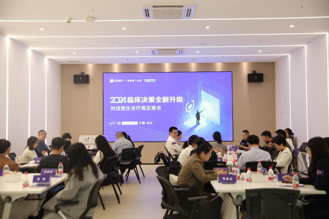 1730704023456374.jpg 图片1.jpg