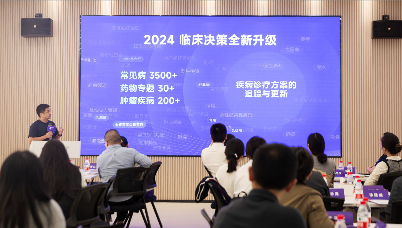 1730704036160976.png 图片3.png