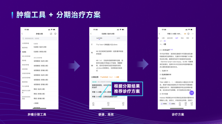 1730704042234474.png 图片4.png
