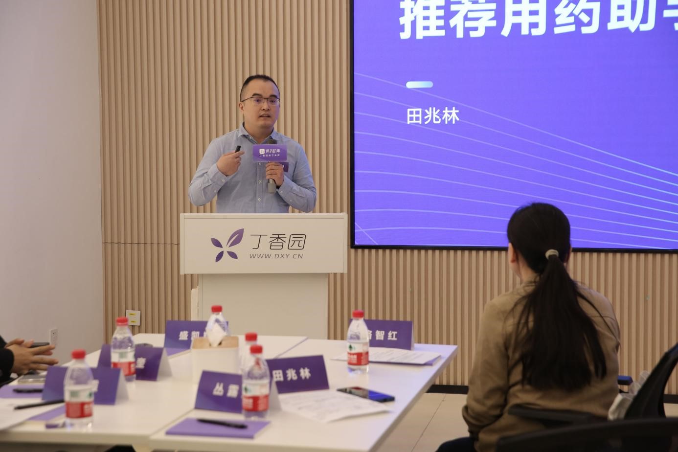 1730704056240723.jpg 图片6.jpg