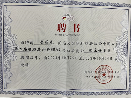 1730704366254.jpg