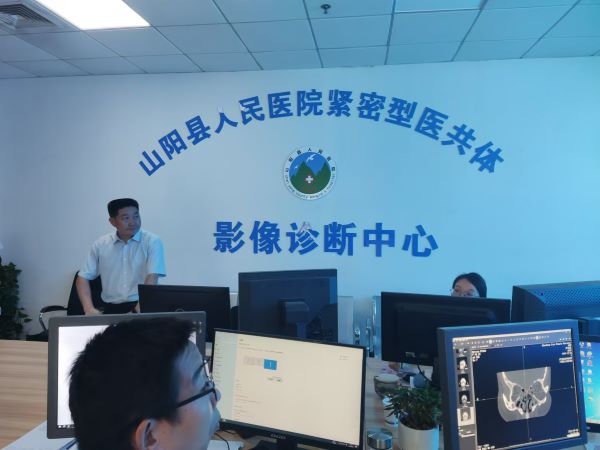 微信图片_20241104163748.jpg