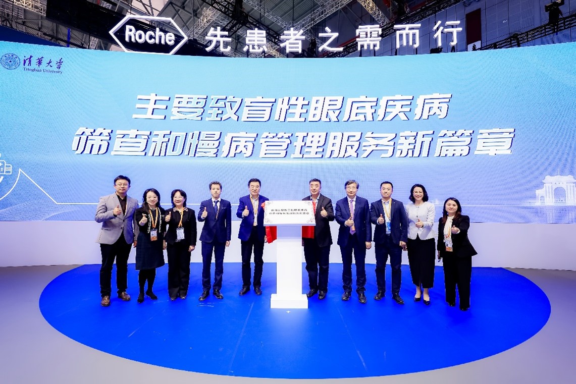 1730859105879471.jpg 图片1.jpg