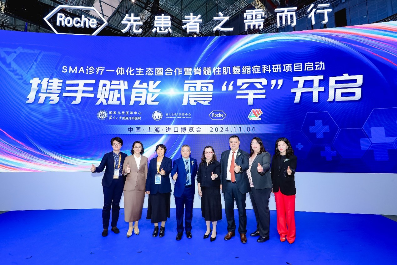 1730949016179000.jpg 图片1.jpg