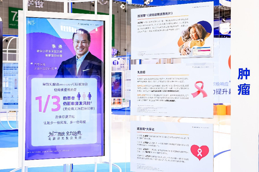 图片13.png