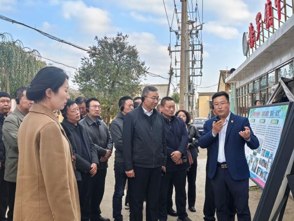 微信图片_20241108141848.jpg