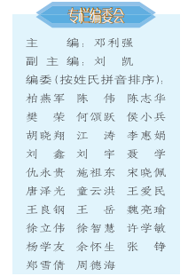1731124228102.png
