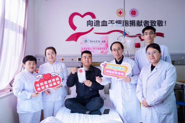 微信图片_20241112141939.jpg