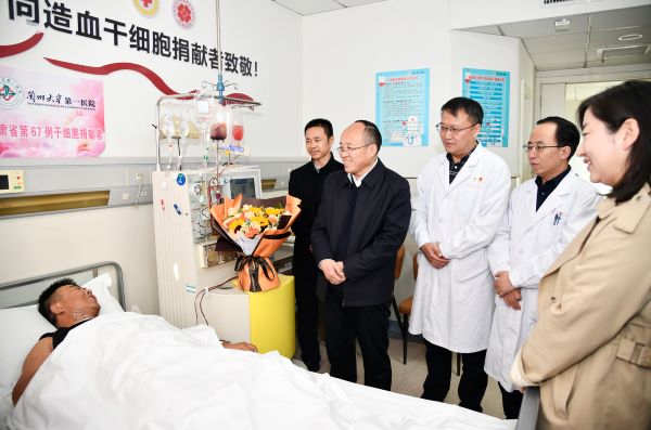 微信图片_20241112141945.jpg