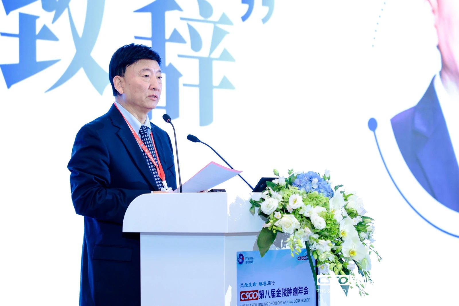 1731469160637661.jpg 微信图片_20241113113826.jpg
