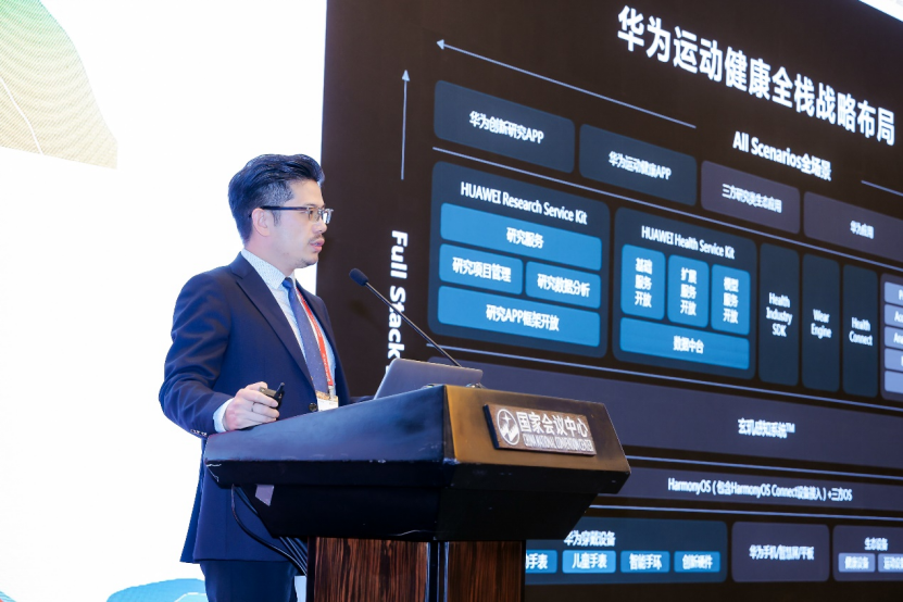 微信图片_20241113184615.png