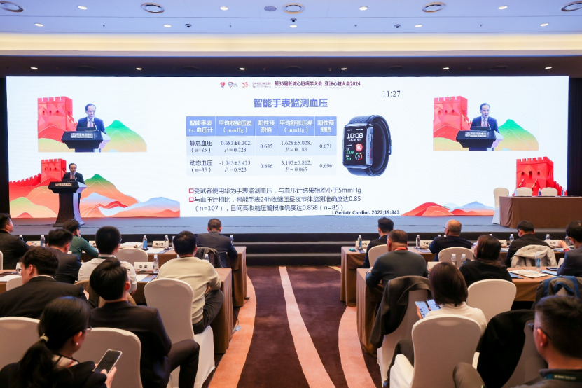 微信图片_20241113184643.png