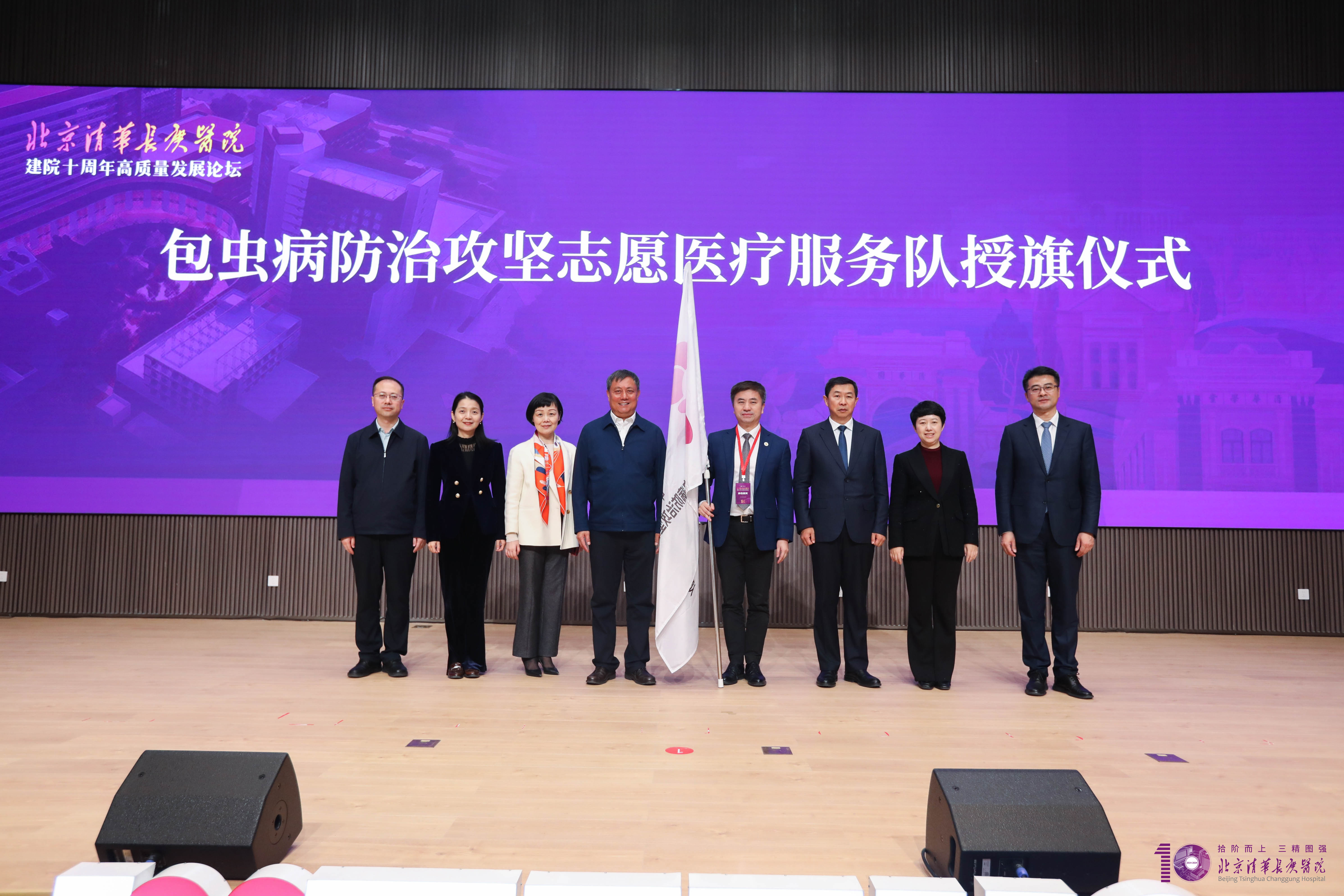 微信图片_20241117105310.jpg