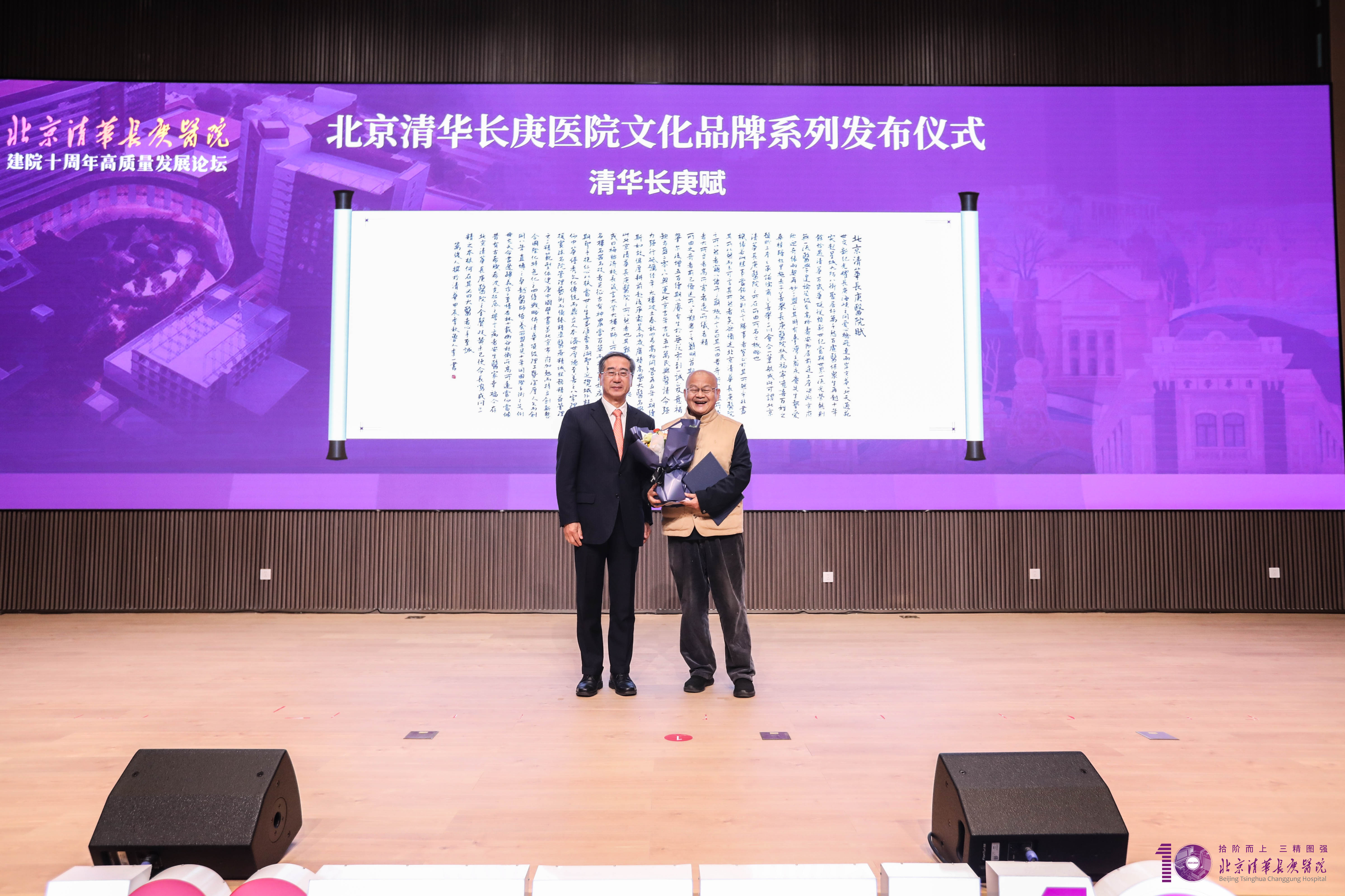 微信图片_20241117105306.jpg
