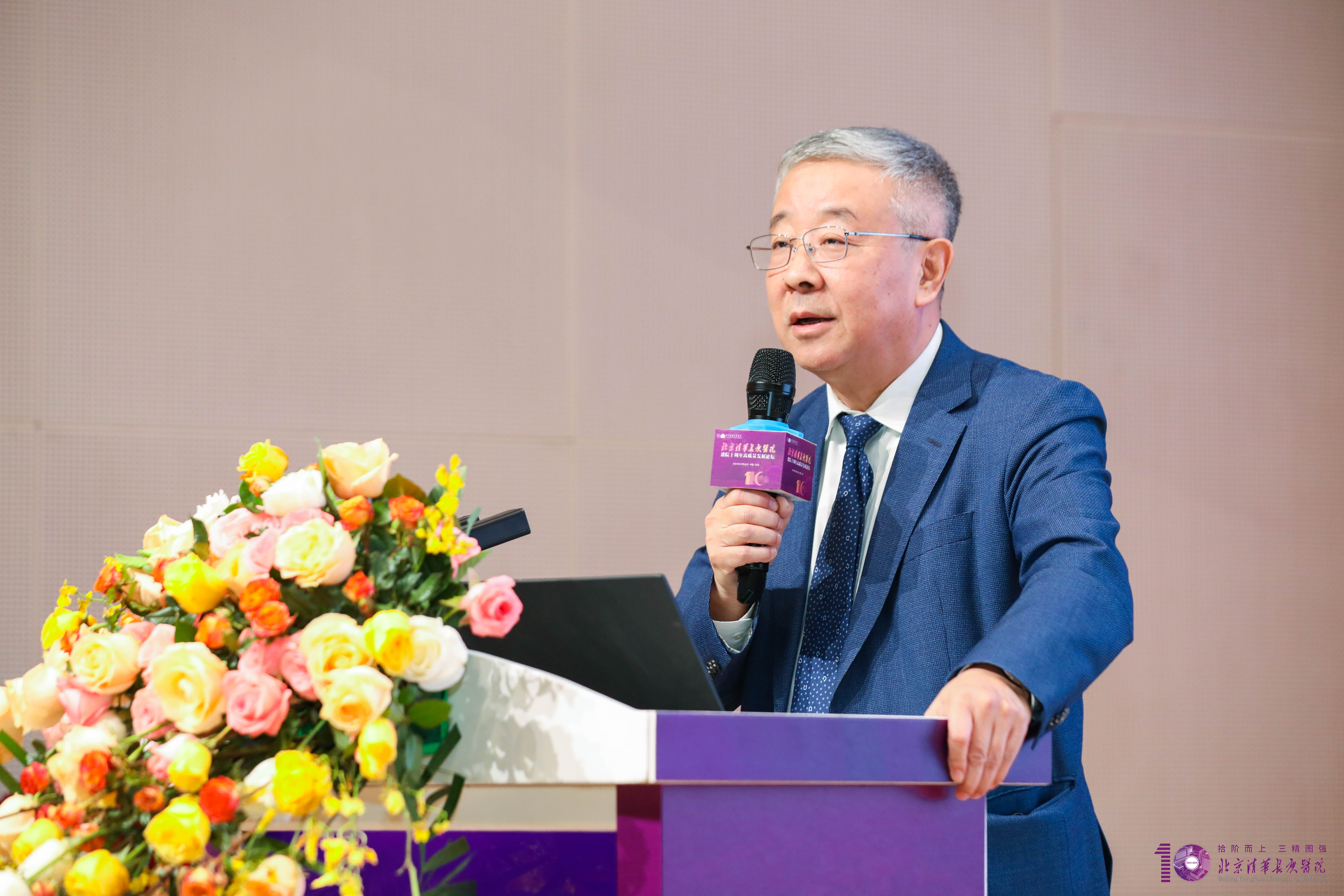 微信图片_20241117105257.jpg