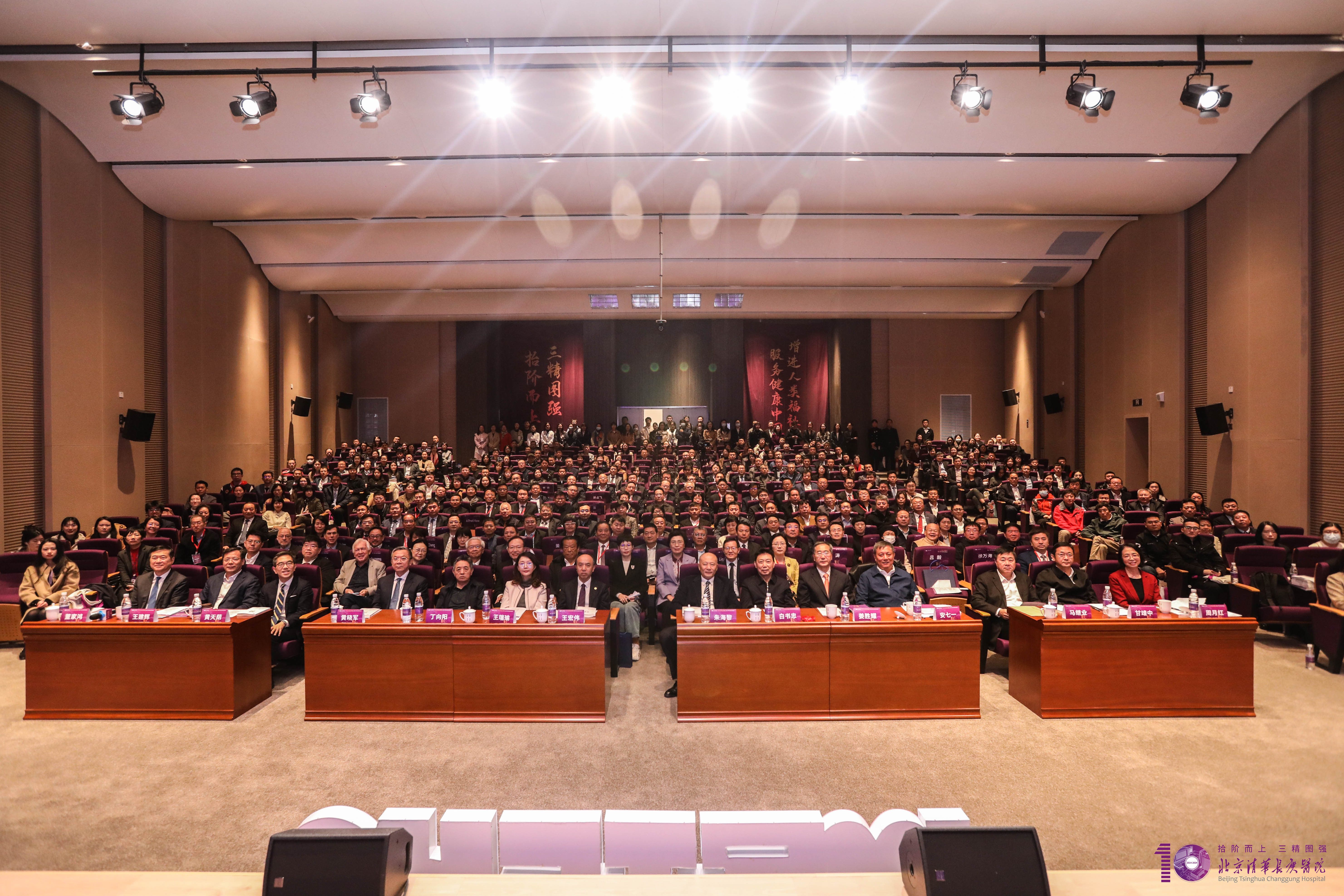 微信图片_20241117105307.jpg