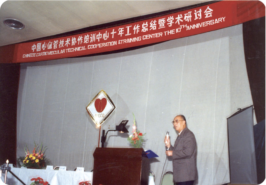 微信图片_20241118224940.png