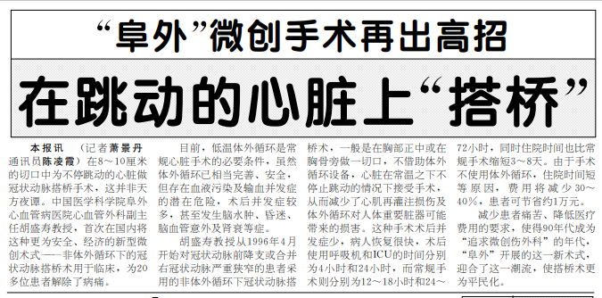 微信图片_20241118224943.png