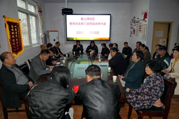 微信图片_20241119093728.jpg