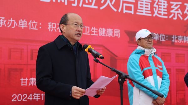微信图片_20241120083900.jpg