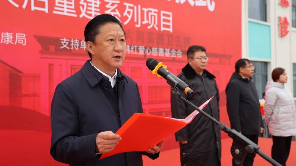 微信图片_20241120083853.jpg