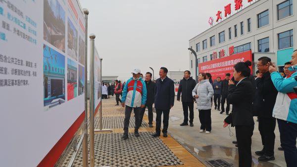 微信图片_20241120083914.jpg