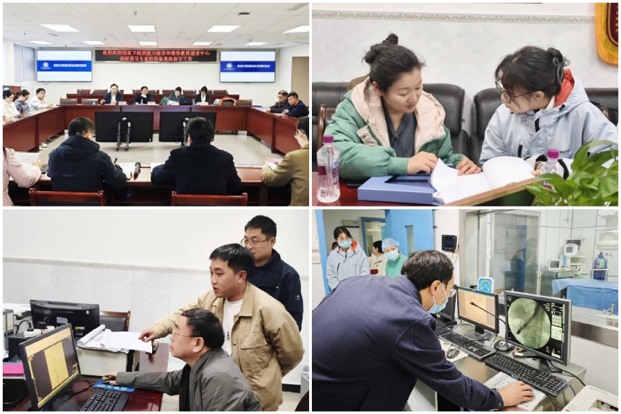 微信截图_20241120164124.png