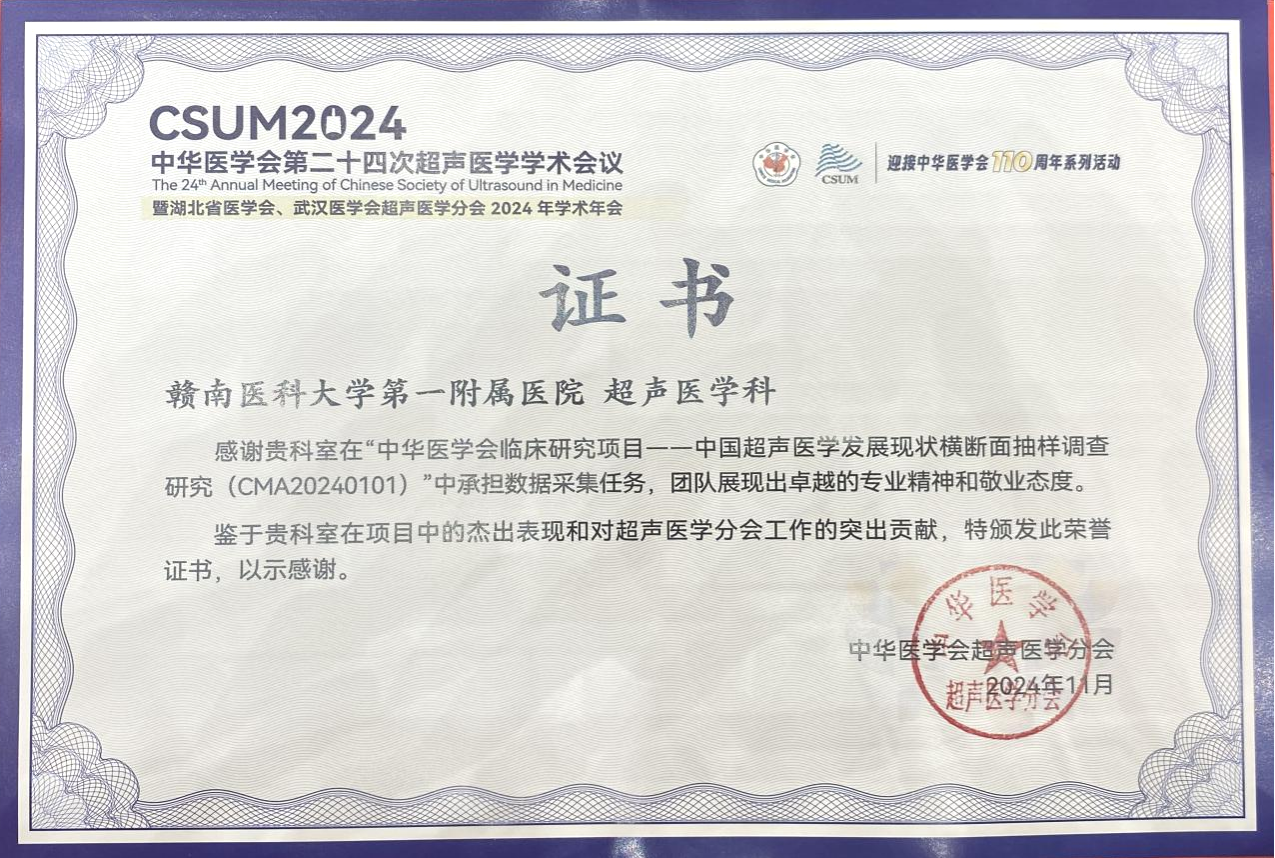 4.4.png
