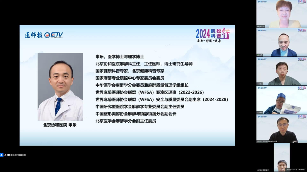 图片25.png