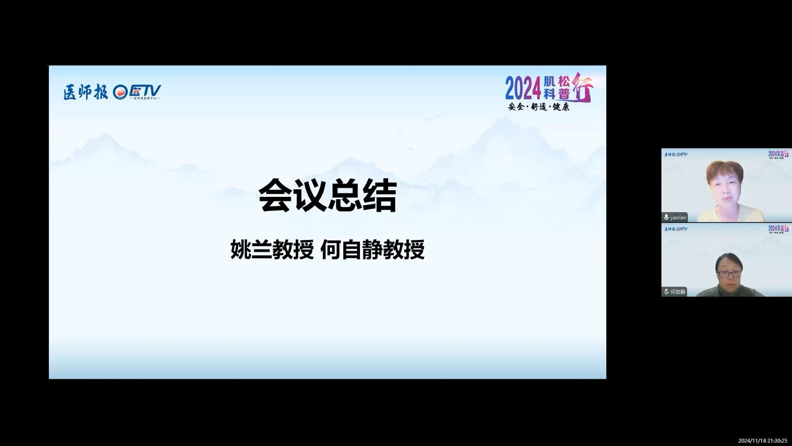 图片36.png