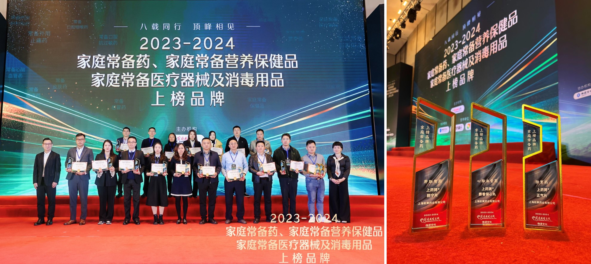 微信图片_20241121132757.jpg