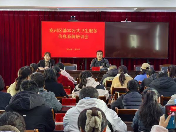 微信图片_20241122093030.jpg