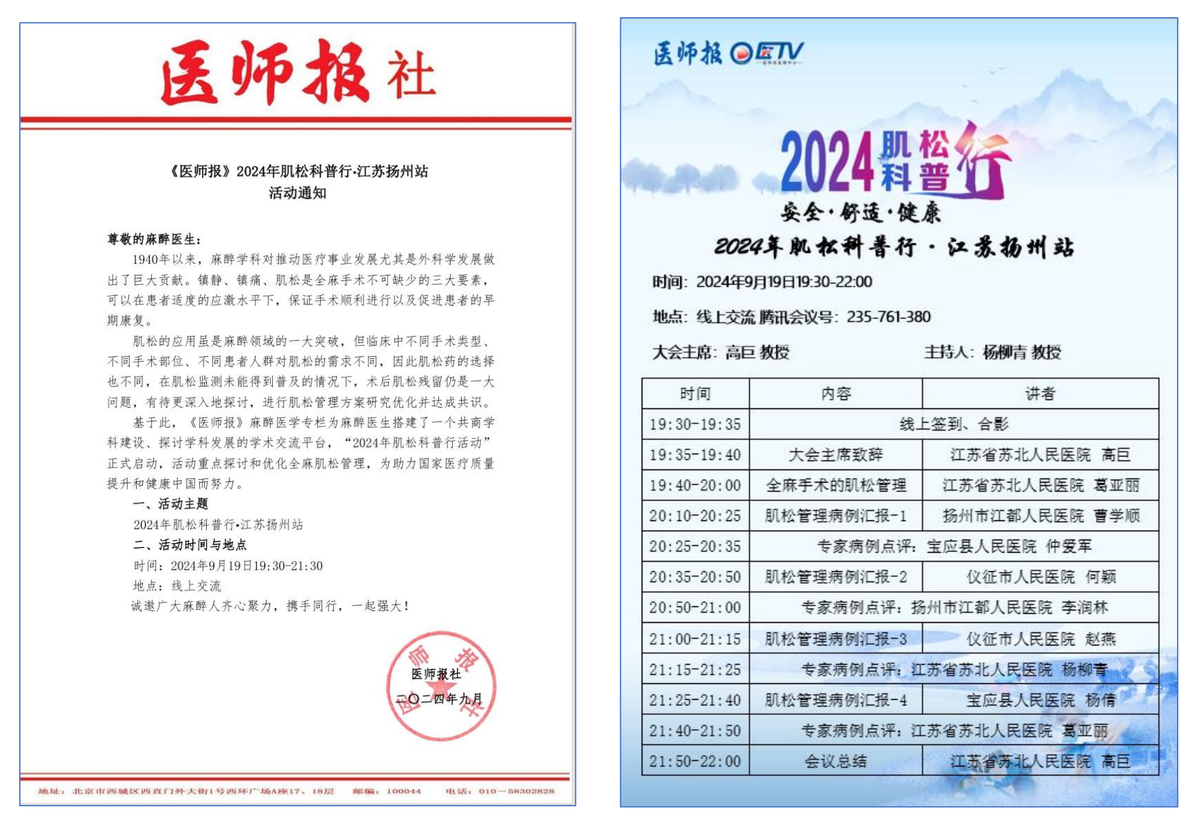 图片15.png