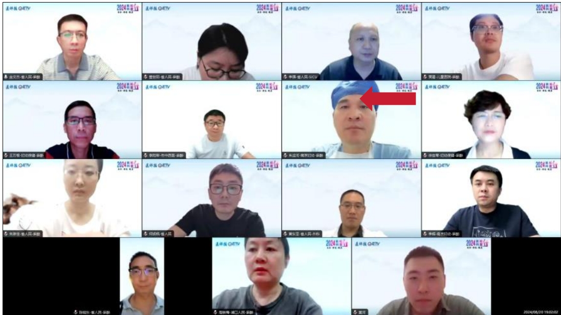 微信截图_20241125142700.png