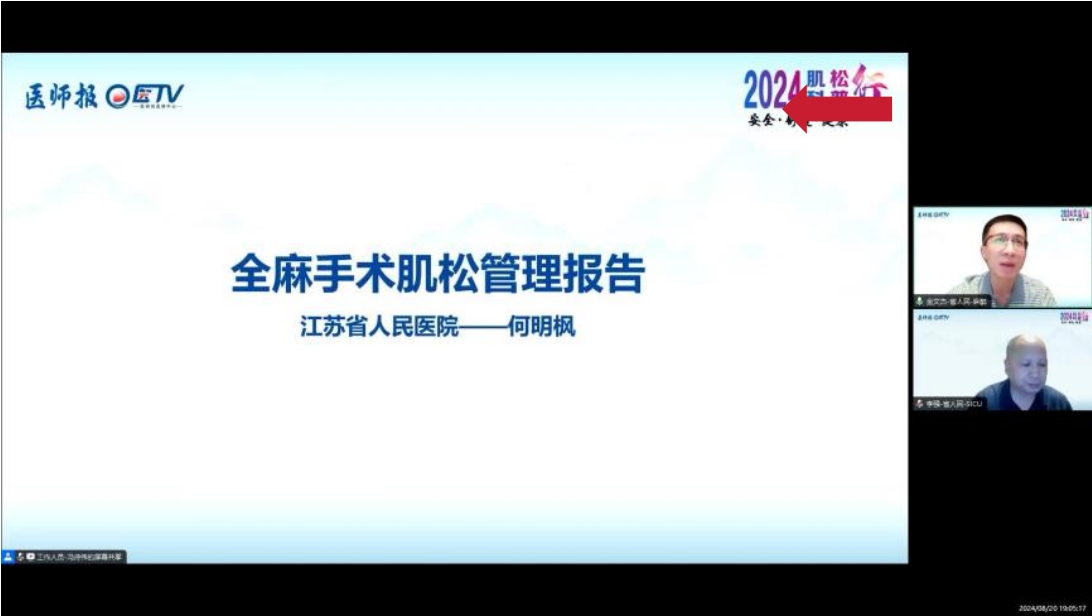 微信截图_20241125142728.png