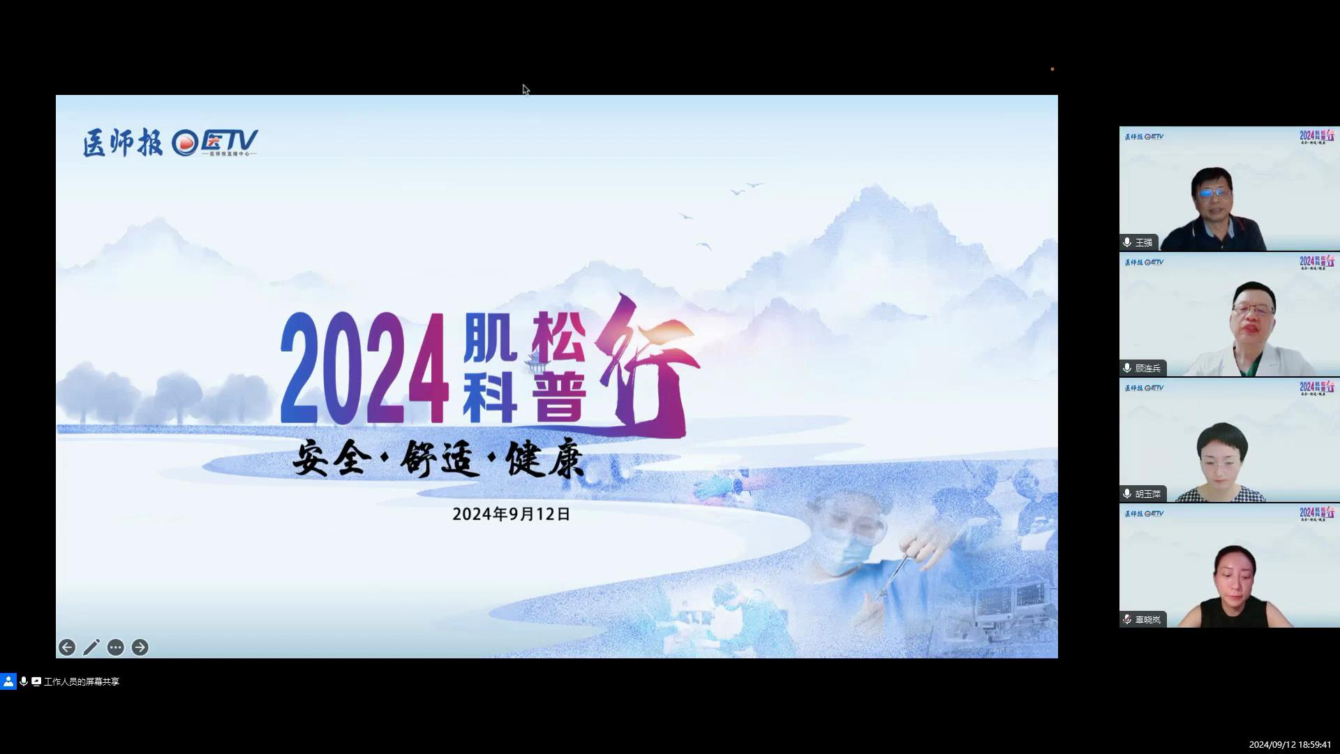 图片12.png
