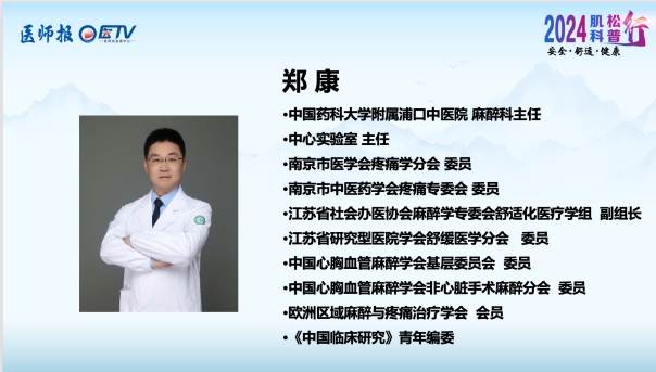微信截图_20241125145803.png