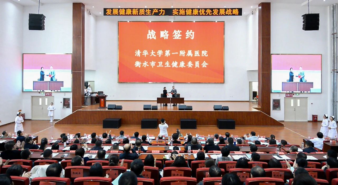 微信图片_20241126101458.jpg