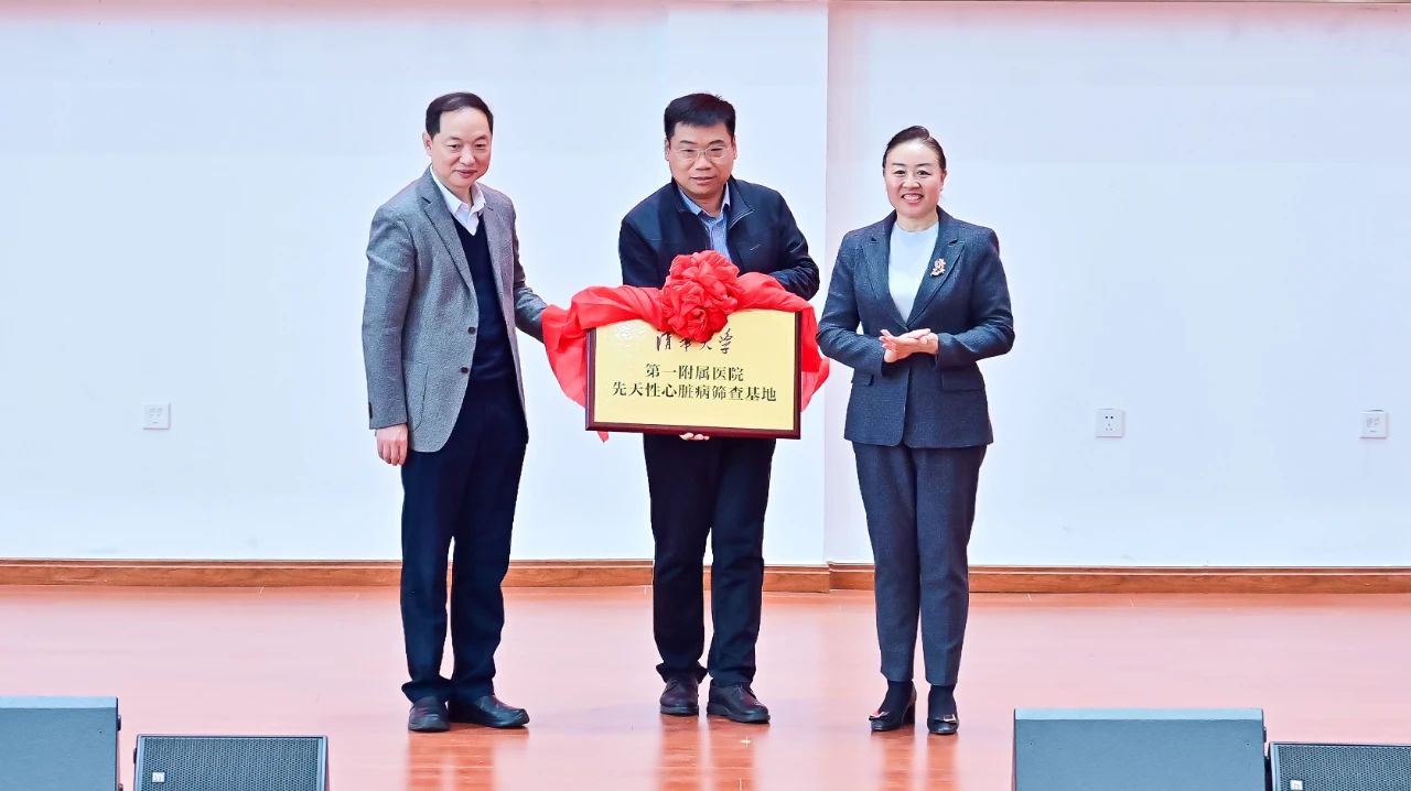 微信图片_20241126101504.jpg