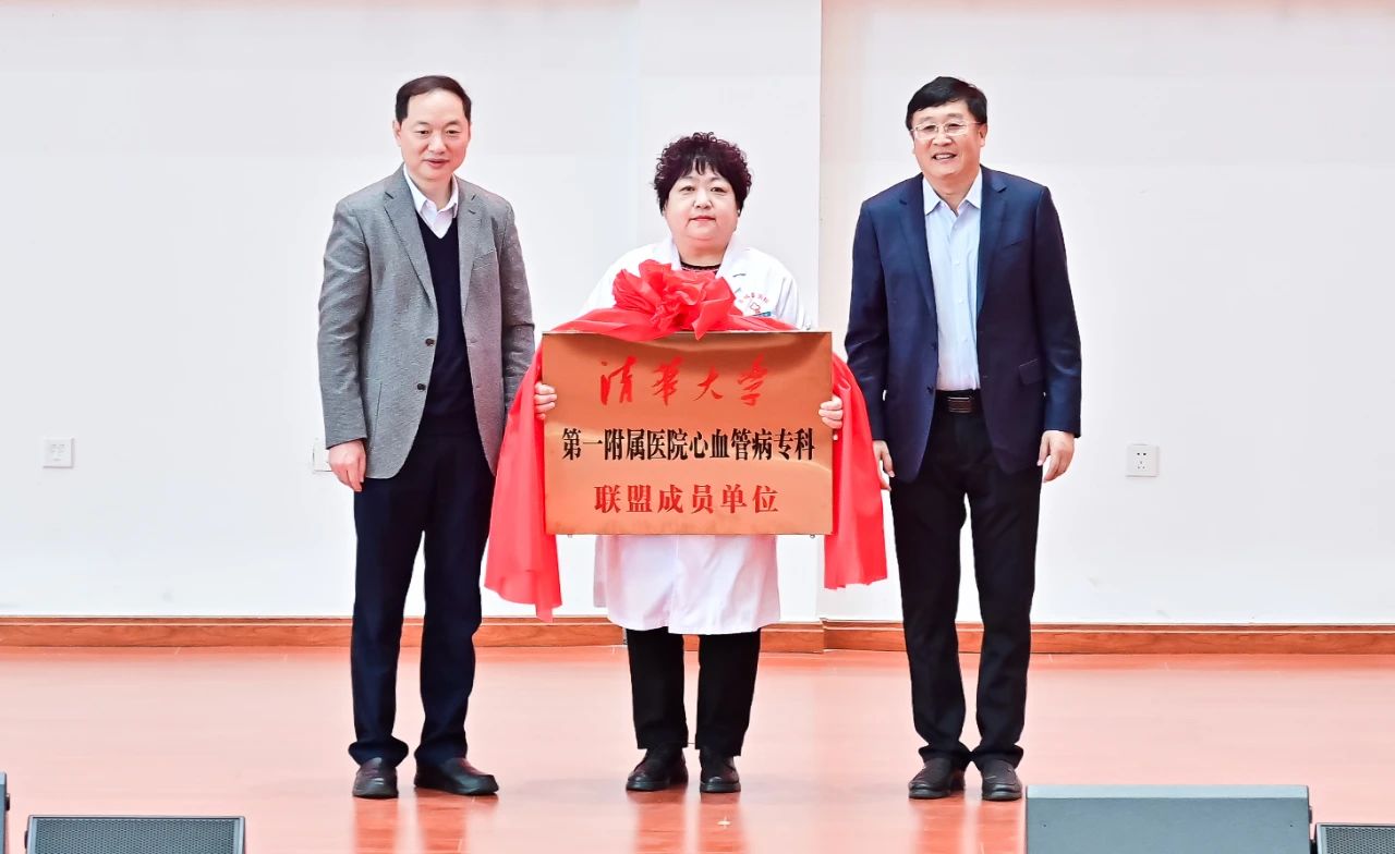 微信图片_20241126101302.jpg